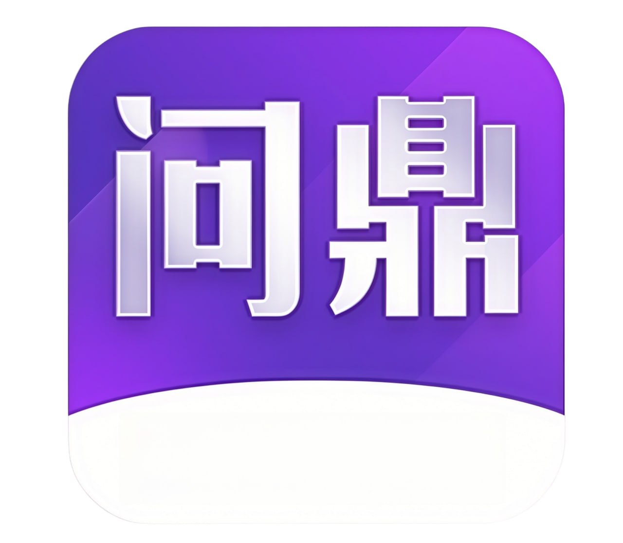 NG Logo